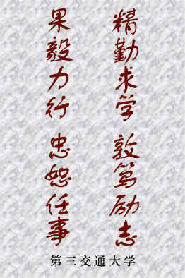 9001cc��ɳ�Գ�Ϊ��(�й�����)���޹�˾����