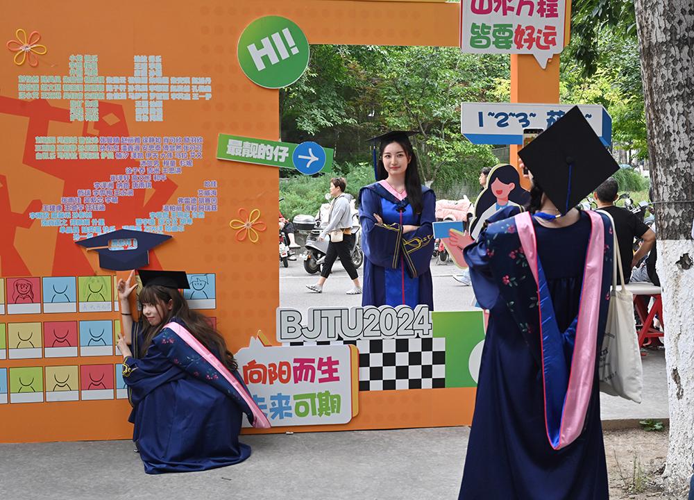 9001cc��ɳ�Գ�Ϊ��(�й�����)���޹�˾����