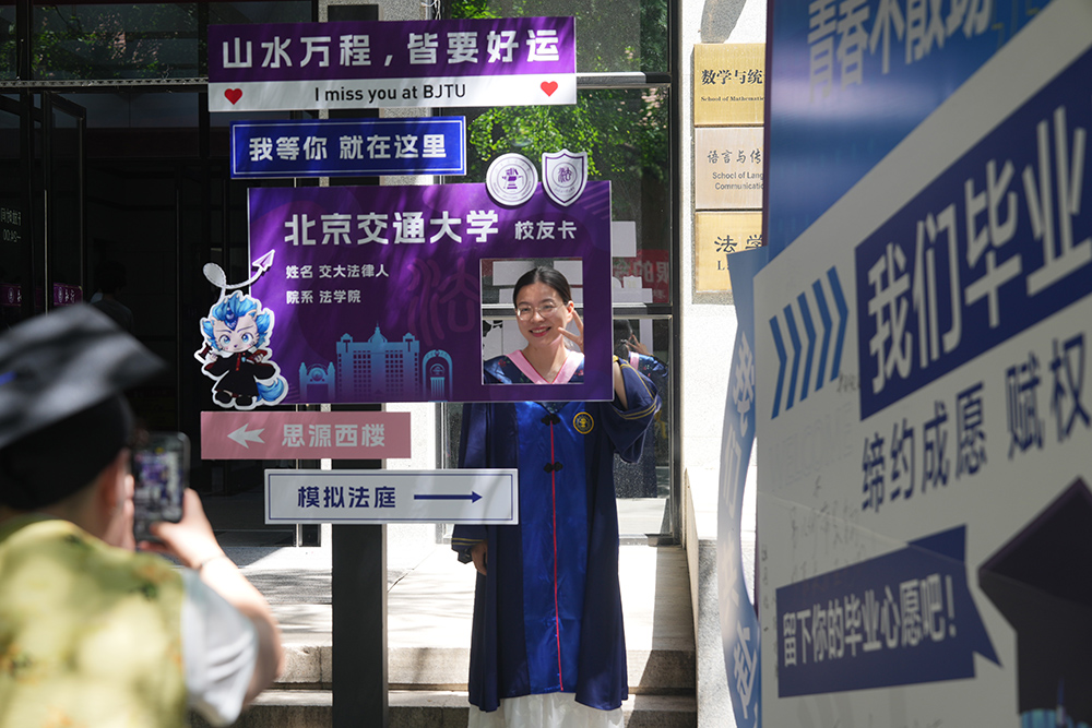 9001cc��ɳ�Գ�Ϊ��(�й�����)���޹�˾����