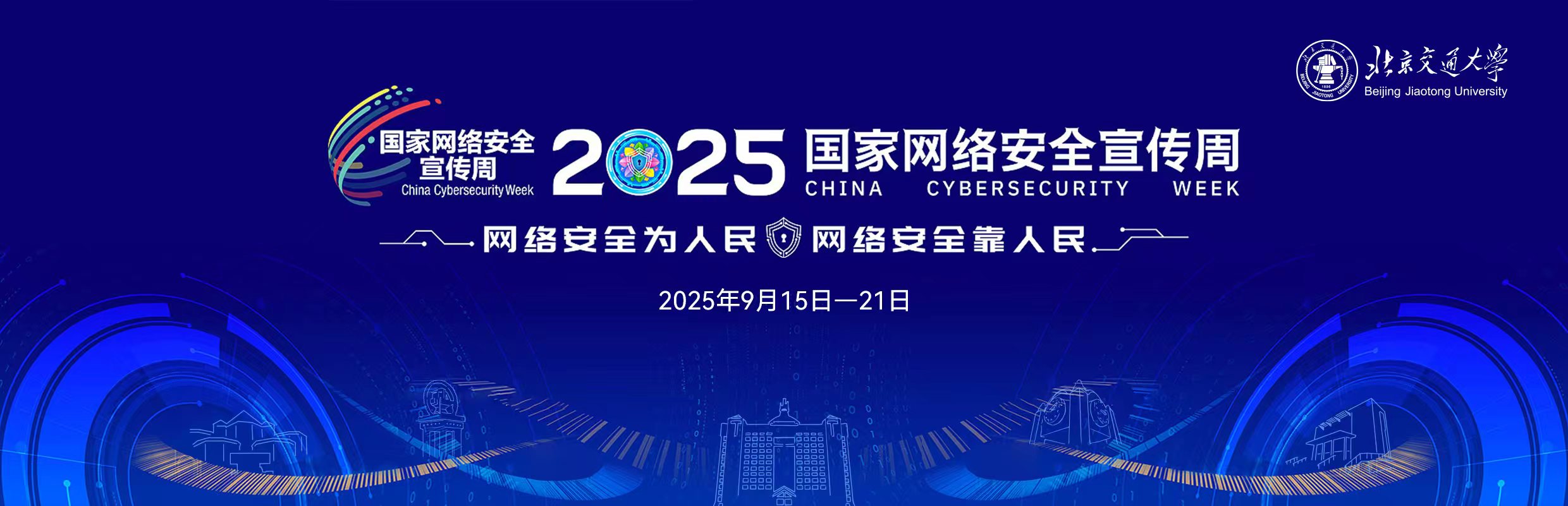 9001cc��ɳ�Գ�Ϊ��(�й�����)���޹�˾����