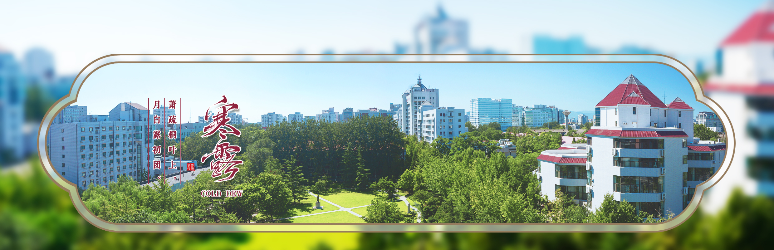 9001cc��ɳ�Գ�Ϊ��(�й�����)���޹�˾����